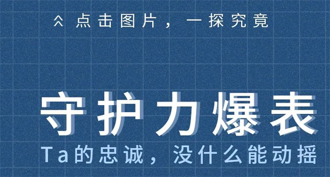 德龙X5000智行版：心动挑战，这谁顶得住啊！