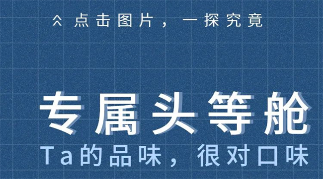 德龙X5000智行版：心动挑战，这谁顶得住啊！