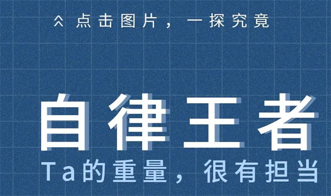 德龙X5000智行版：心动挑战，这谁顶得住啊！