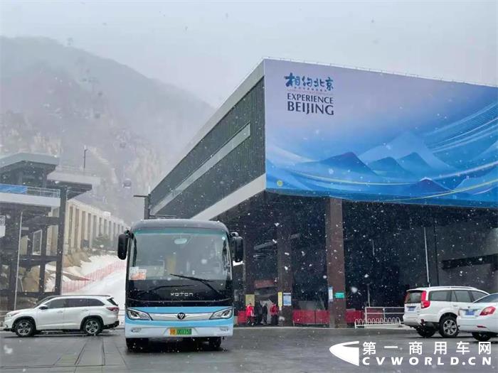 9月2日，以“数字开启未来，服务促进发展”为主题的2021年中国国际服务贸易交易会（以下简称“服贸会”)在京开幕。