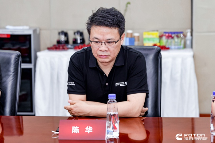 陈华.jpg
