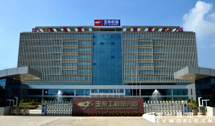 近年来，玉柴集团坚持创新驱动发展战略，立志于实现知识产权的全球布局，不断提升自主创新能力，打造自己的原创核心技术，在发动机技术领域发挥了引领作用。
