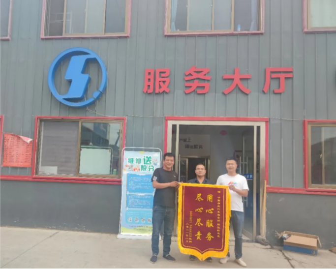 陕汽3.png