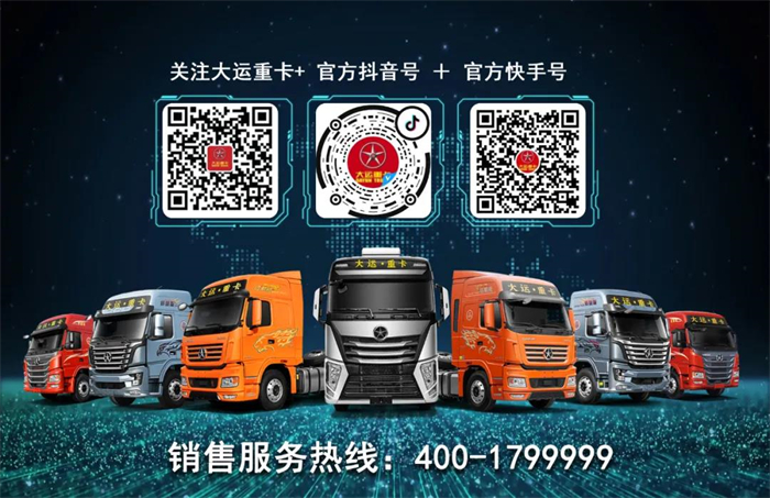 9月17日，神舟十二号载人飞船成功着陆，飞行任务取得圆满成功。