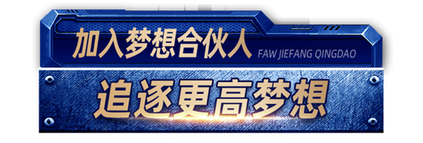 今年36岁的张雷，入行已11年是一个名副其实的“老司机”。