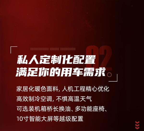 中卡4.png