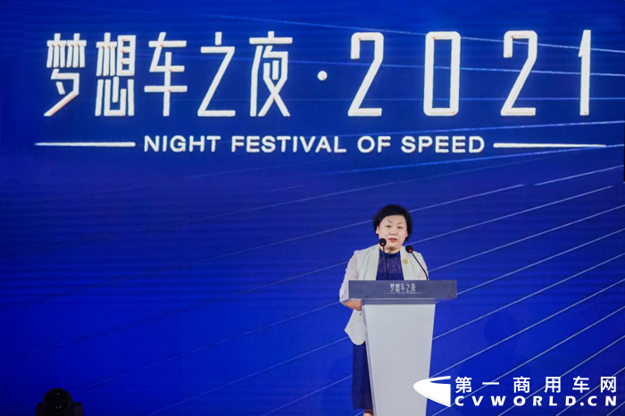 东风公司举办“梦想车之夜·2021”活动3.png