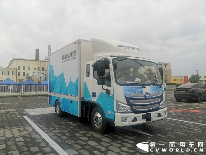 参加首届智能驾驶测试赛的卡车——福田自动驾驶卡车.jpg