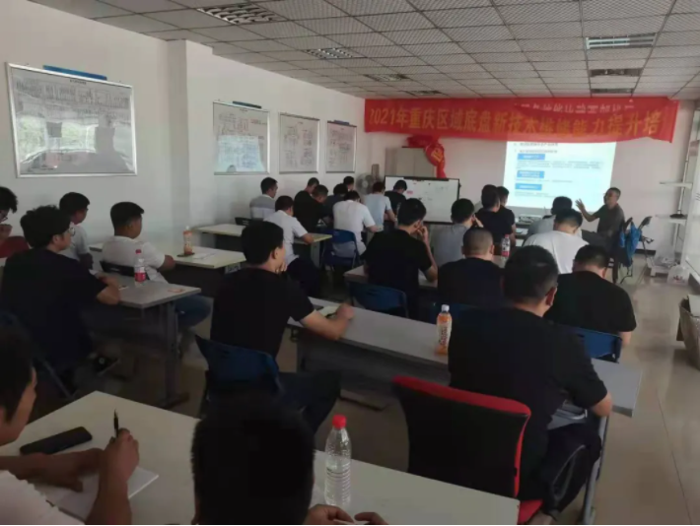 近日，法士特受东风商用车售后服务部邀请，开展为期两个月的“法士特液缓全国培训会”，培训会的开展计划涵盖23个省份，将在全国掀起培训热潮，为法士特液缓的市场开拓发挥重要意义。

