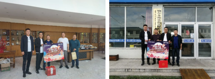 德赢天下 万里通达，陕汽重卡万德福TOP客户价值赋能之旅
