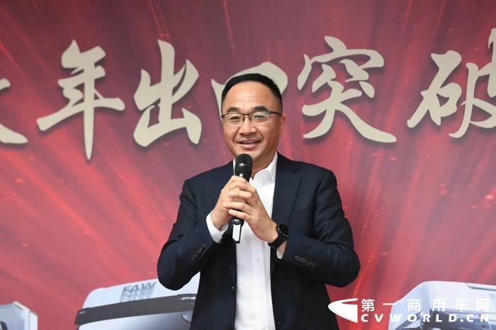 9月27日，一汽进出口公司商用车年度出口销量10018台，首次突破万辆大关，创历史最好成绩。