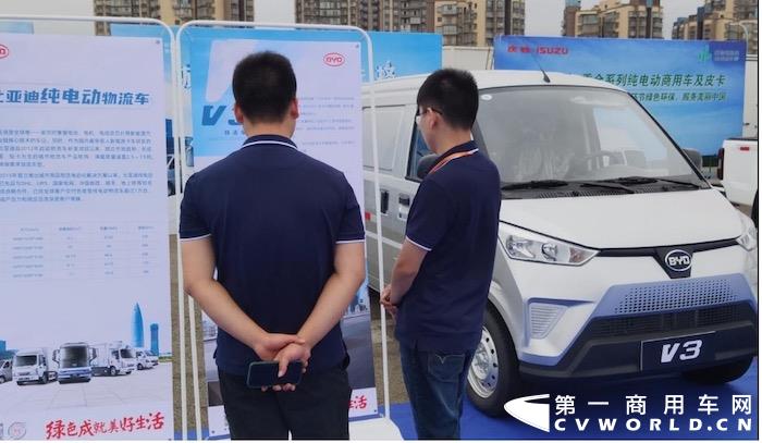 比亚迪6.jpg