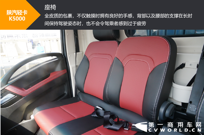 【第一商用车网 原创】又一款自动挡车型上市，这款定位高端蓝牌轻卡还有什么料？