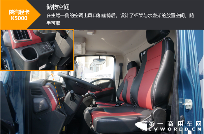 【第一商用车网 原创】又一款自动挡车型上市，这款定位高端蓝牌轻卡还有什么料？