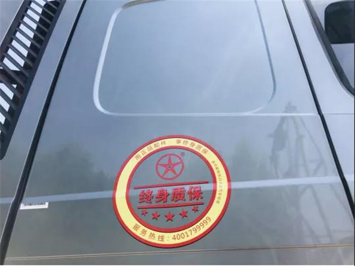 微信图片_20210930092251.jpg