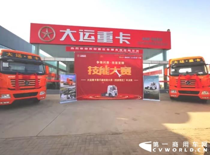大运1.jpg