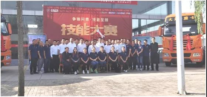 微信图片_20210930161450.jpg
