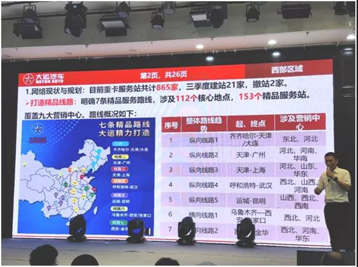 微信图片_20210930161524.jpg