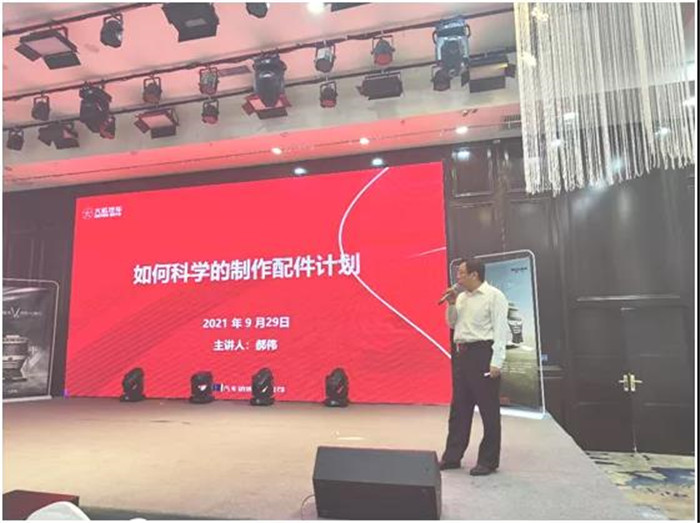 微信图片_20210930161530.jpg