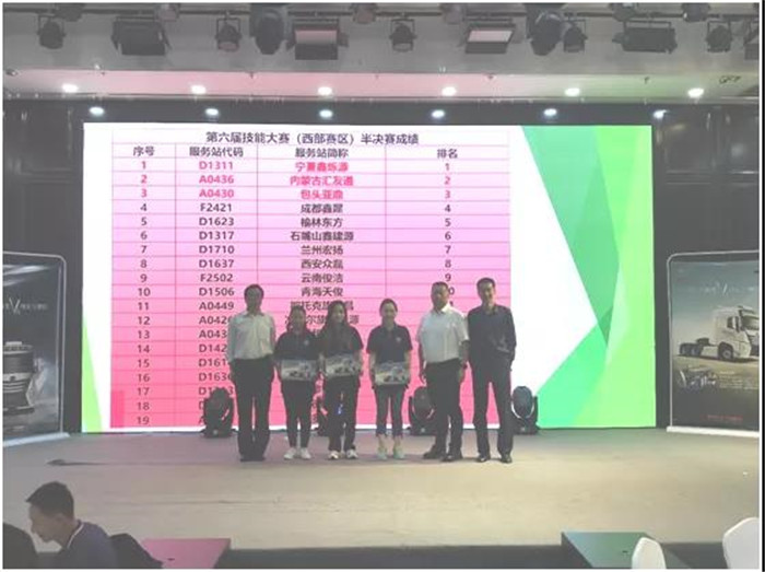 微信图片_20210930161534.jpg