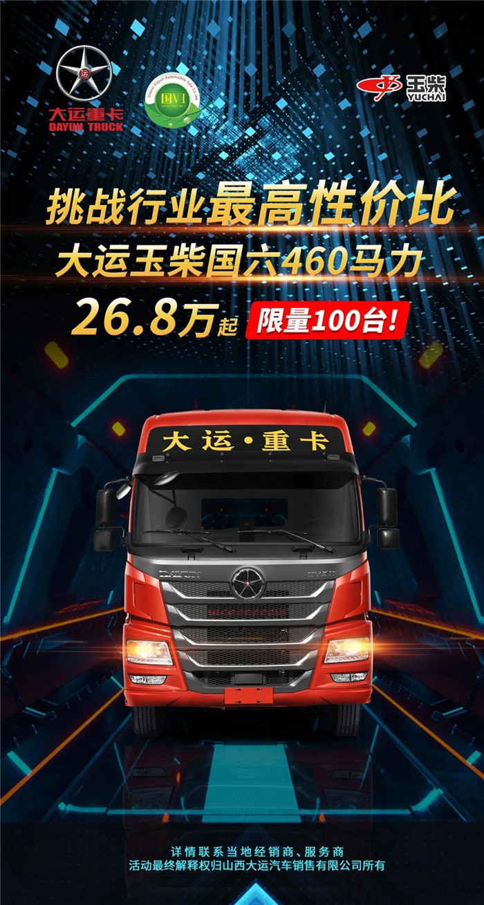 微信图片_20210930162333.jpg