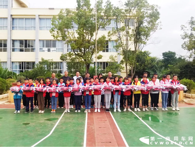 红岩1.png