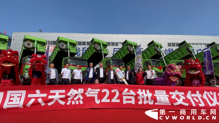 响应国家低碳战略，立足企业绿色发展。2021年9月29日，玉柴“70年70城”国六创富活动暨第14届中国国际卡车节能大赛山西介休。至此，东风柳汽与玉柴的合作已走过40年。