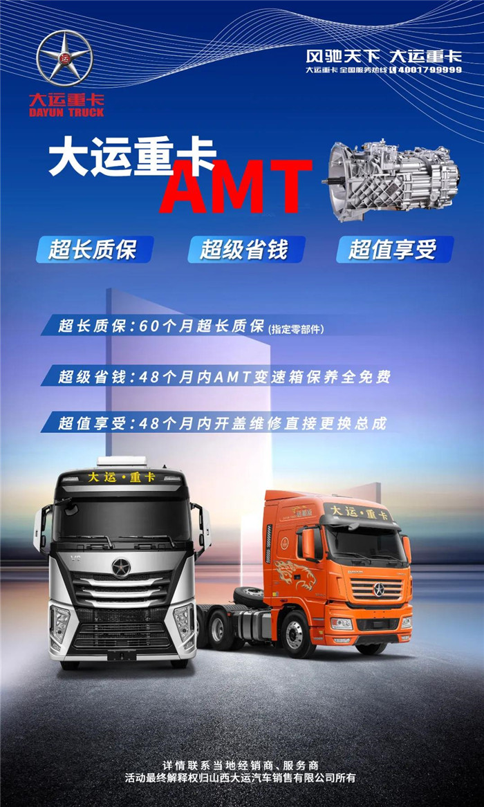 微信图片_20211008155437.jpg