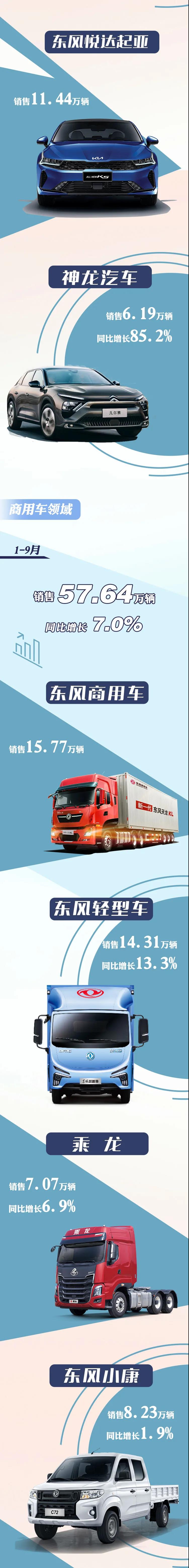 微信图片_20211009160512.jpg