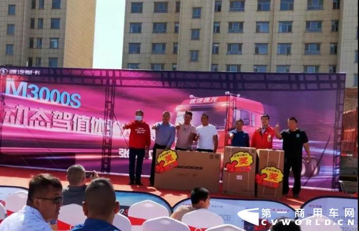 陕汽4.jpg