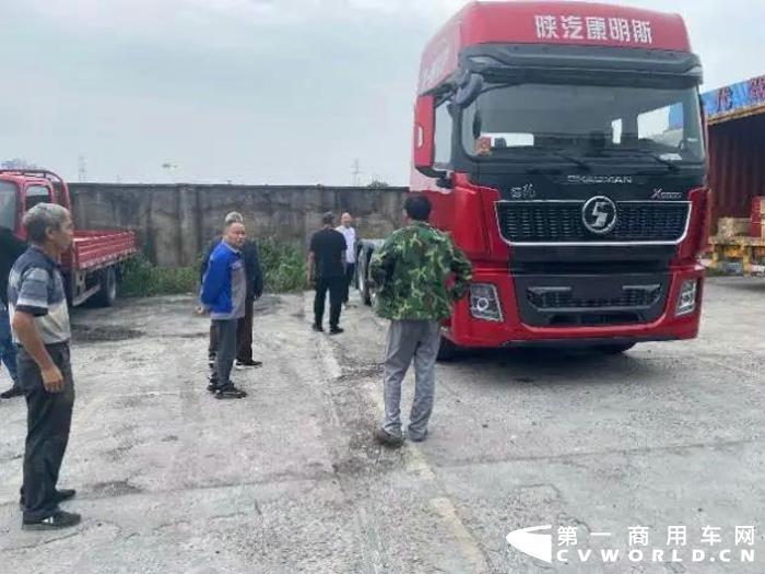 陕汽7.jpg