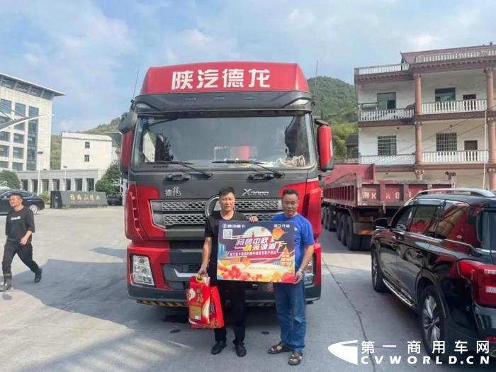陕汽15.jpg