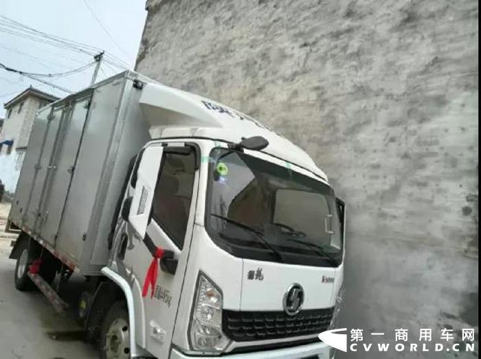 陕汽轻卡3.jpg