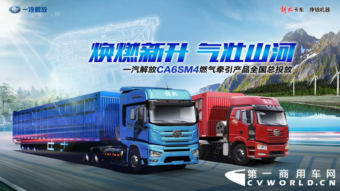 解放数据5.png