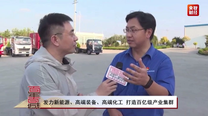 陕汽轻卡5.png