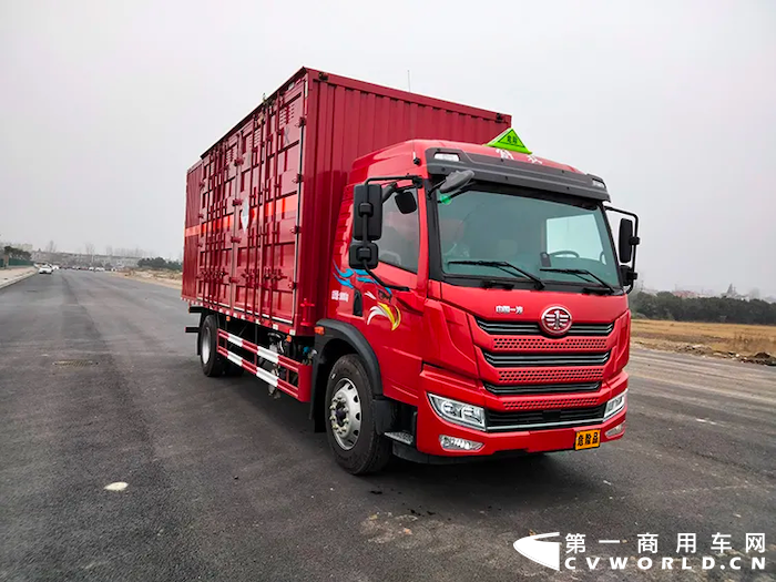 龙V 2.0危险品运输车！全新升级上市，合规安全高效！