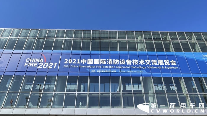 作为与商用车行业息息相关的盛大节日，第一商用车网重点关注了参展的相关商用车企业及展出的相关消防车产品。随着城市化建设以及人们对于消防安全的重视程度逐年攀升，本届消防展上，又有哪些亮点车型及底盘？请看第一商用车网的分析报道。