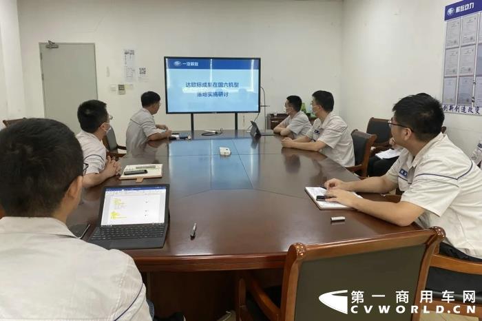 解放动力全面出击，打造第一品质竞争力11.webp.jpg