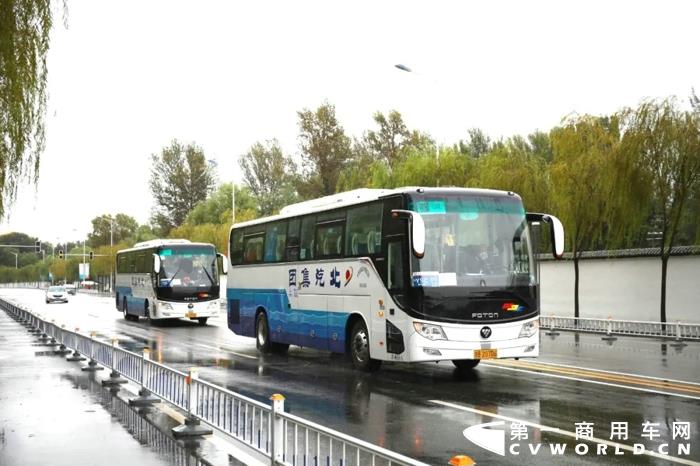 福田欧辉1.webp.jpg