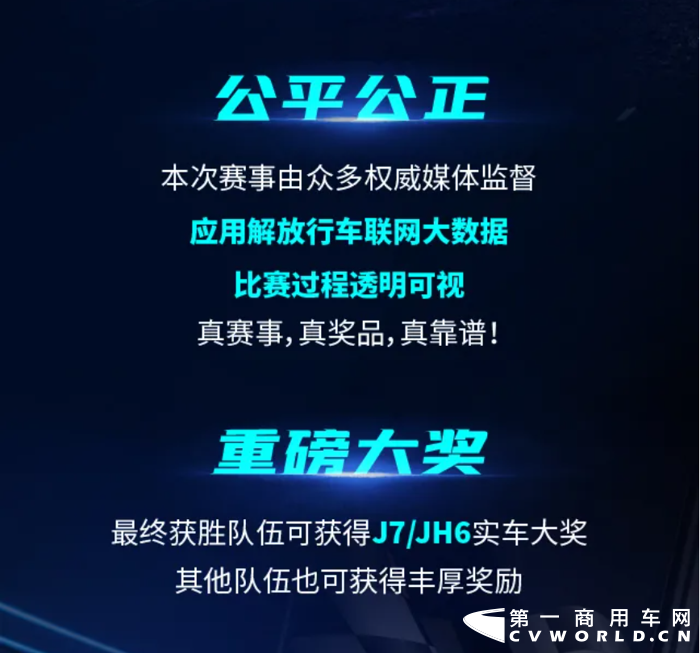 解放3.png