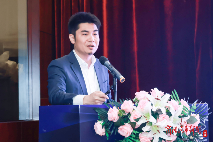 2021中国商用车新驱动研讨会北京召开2.png
