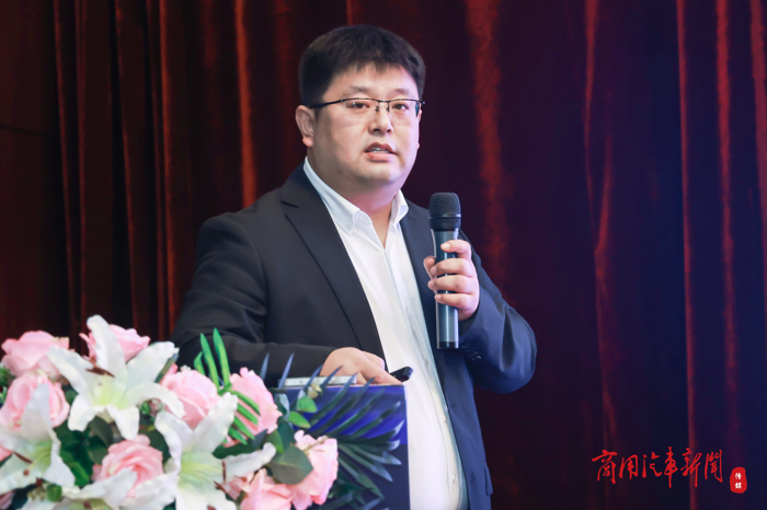 2021中国商用车新驱动研讨会北京召开11.png