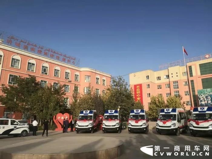 南京依维柯3.webp.jpg
