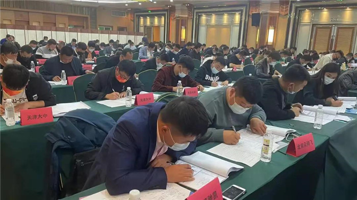 微信图片_20211019160357.jpg