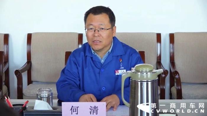 2021年10月18日，山东工业集团党委书记、董事长杨守杰，副总经理李佐丽一行来北奔重汽调研。北奔重汽党委书记、董事长何清，监事会主席王铁生，副总经理吕利萍热情接待了杨守杰一行并进行座谈。