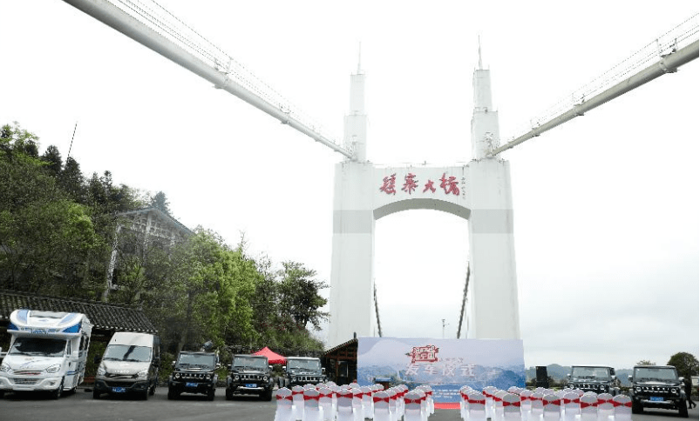 沿着高速看中国，与南京依维柯一起见证崛起2.png