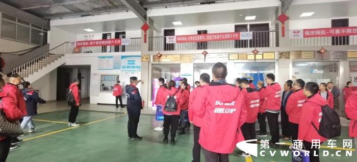 10月22日，以“5G服务·硬核守护·打造商用车服务第一品牌”为主题的时代汽车2021长三角区域服务商沟通交流大会在无锡隆重举行。