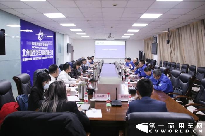 宁德时代商用事业部执行总裁来永杰一行来北奔重汽调研2.webp.jpg