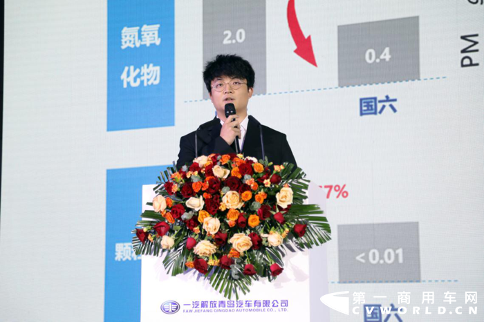 解放青汽国六技术品鉴5.png