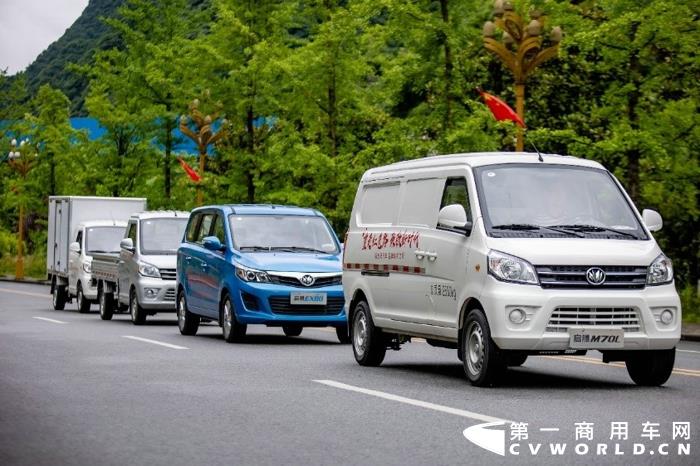 自4月8日自龙岩古田起航后，新龙马汽车“重走红色路致敬新时代”品牌焕新之旅即将于11月3日在嘉兴迎来收官仪式，同时还将迎来两款新车上市，为此次活动画上圆满的句号。